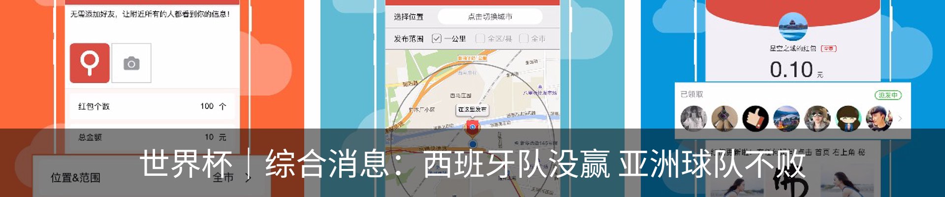 资讯中心