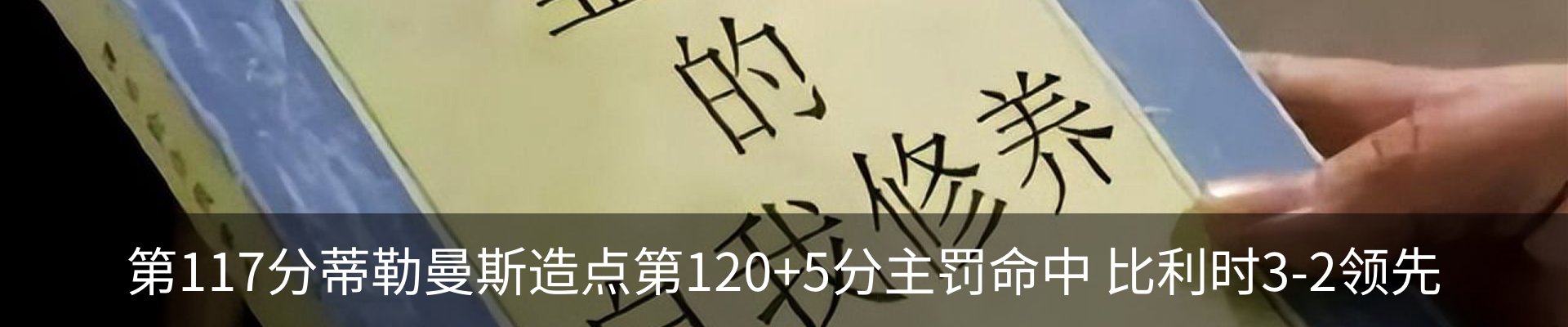 资讯中心