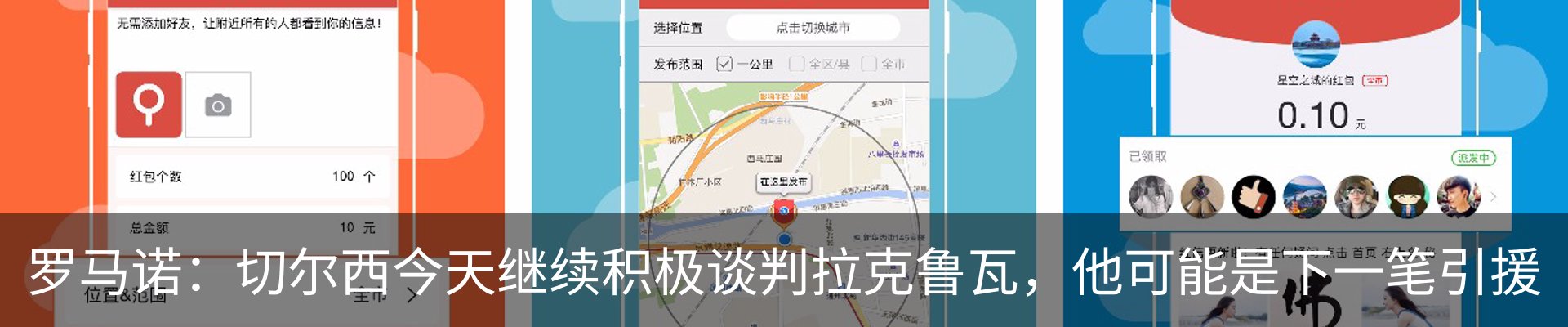 资讯中心