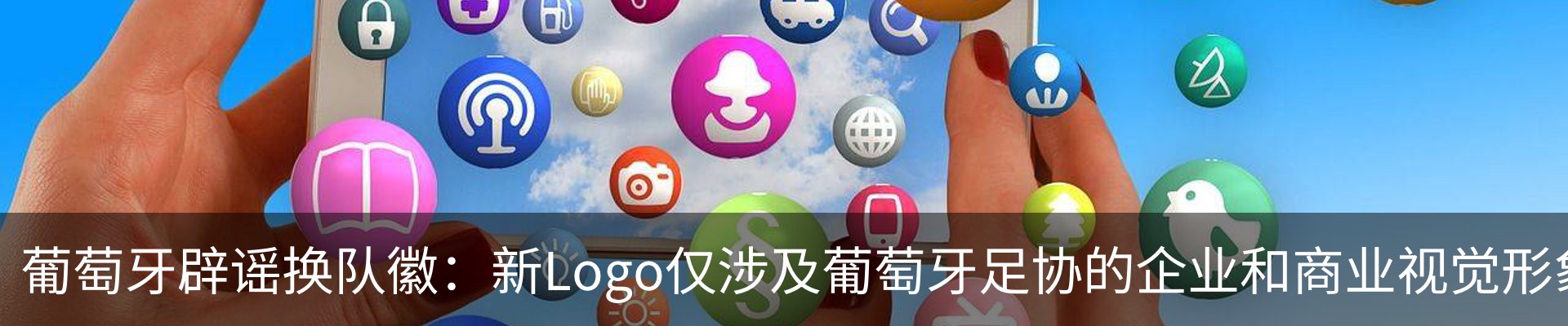 资讯中心