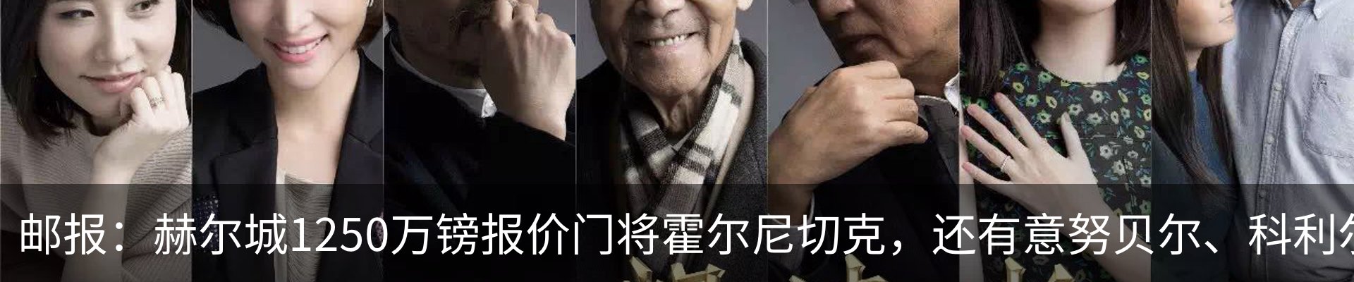 资讯中心