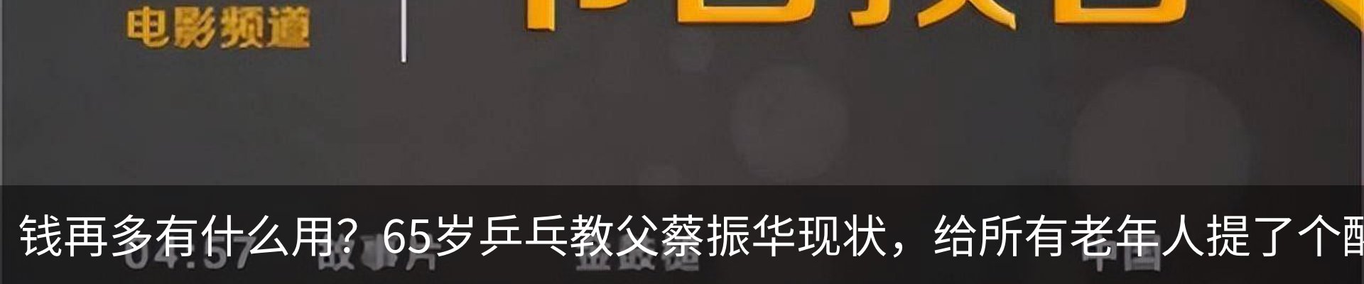 资讯中心