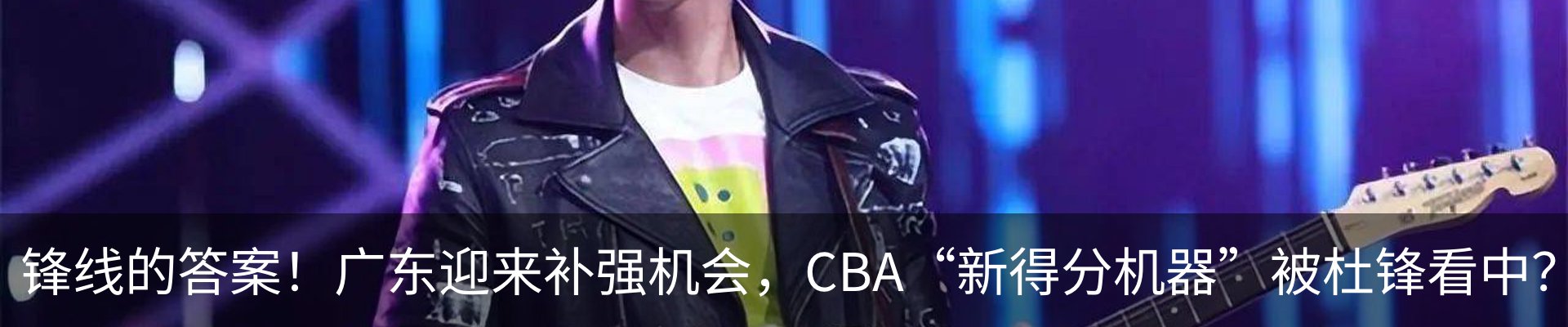 资讯中心