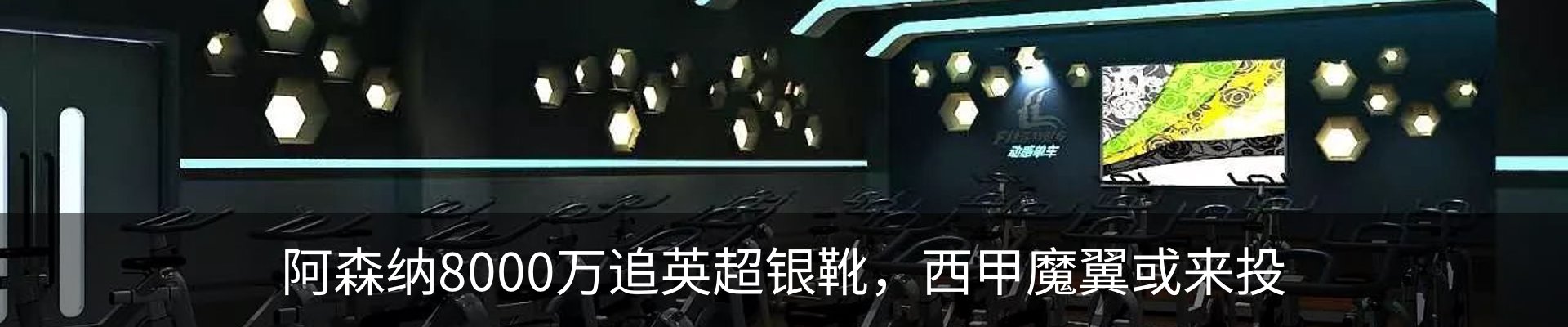 资讯中心