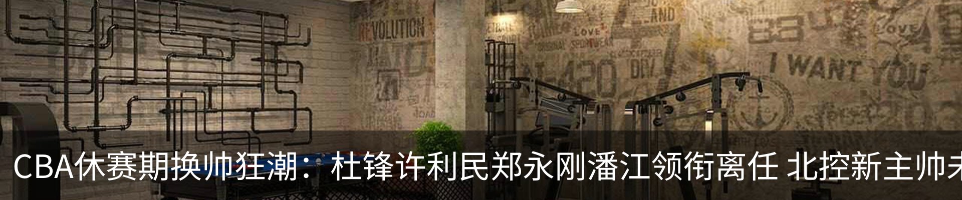 资讯中心